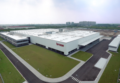 7.3萬平方米占地14億投入，博澤太倉新工廠盛大開業，引領綠色智造未來