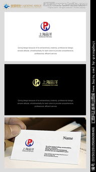 文化之筆，商海之光 從設計懸賞看匯圖網的服務與Logo機遇
